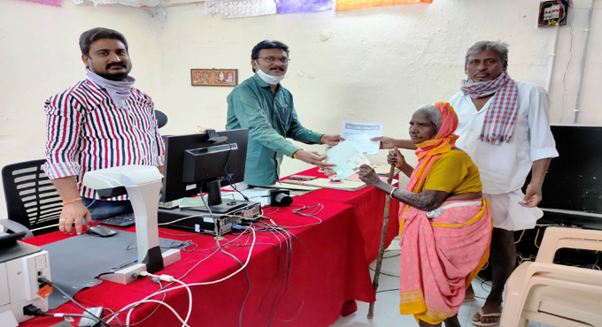 Dharani portal, a boon for elderly