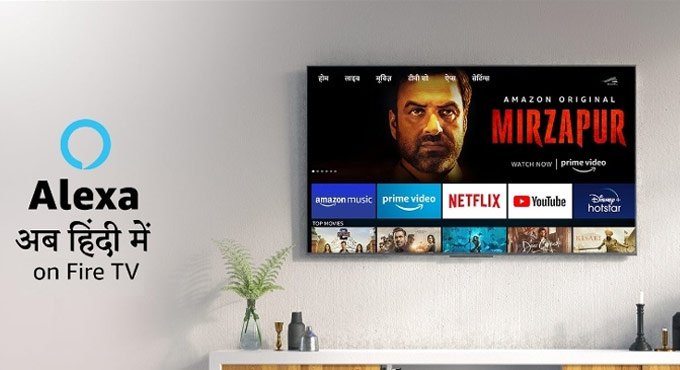 Amazon adds Hindi support for Alexa on Fire TV
