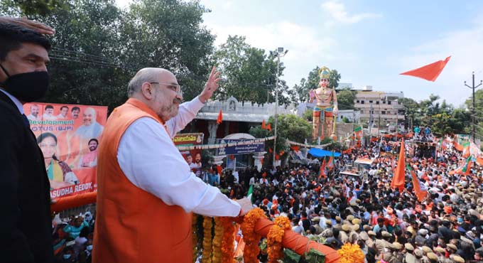 Union welfare schemes for all: Amit Shah