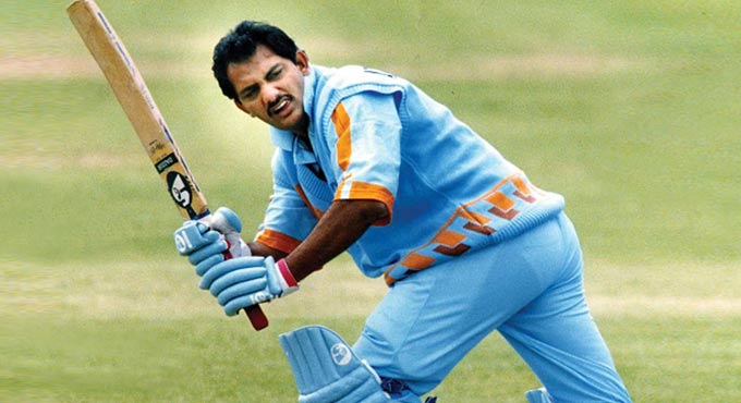 Azhar