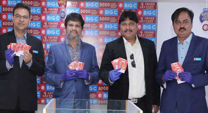 Big C announces festive offer