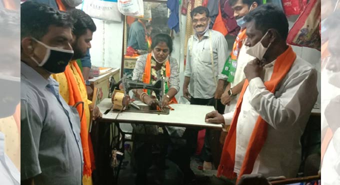 BJP Khairatabad