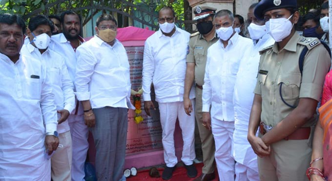 CCTV cameras network inaugurated in Medchal