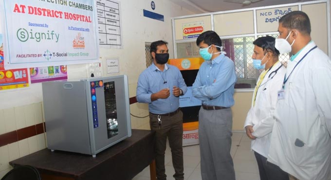 Disinfectant chamber set up at Sircilla hospital