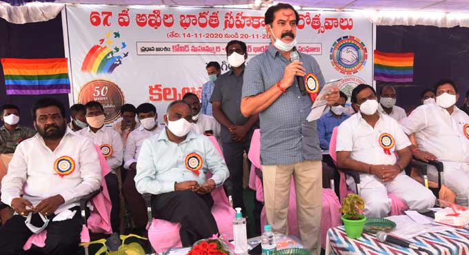 CM KCR strengthening co-op sector: MLA Vinay Bhaskar