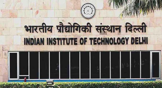 Conduct of JEE Main 2021 seems dubious