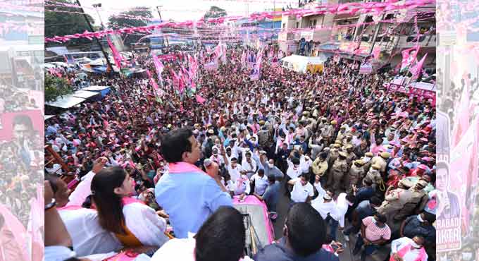 Choose between name-changers and game-changers: KTR