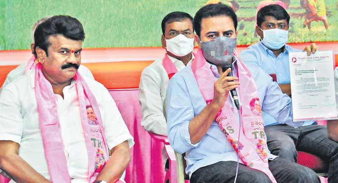 BJP may incite violence: KTR