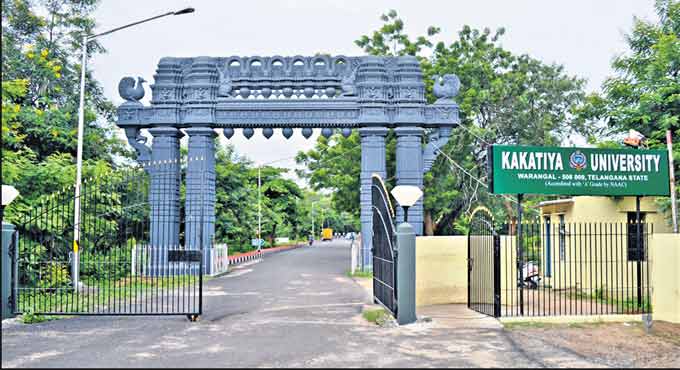 Kakatiya University