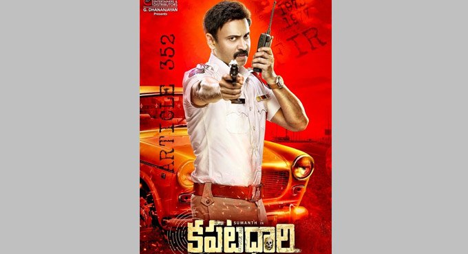 ‘Kapatadhaari’ shows Sumanth as racy cop