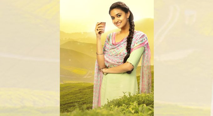 ‘Lacha Gummadi’ lyrical video song is out