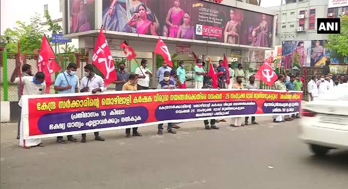 Nationwide strike near total in Kerala; hits normal life