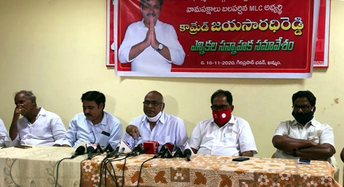 Graduates urged to support Left parties’ nominee