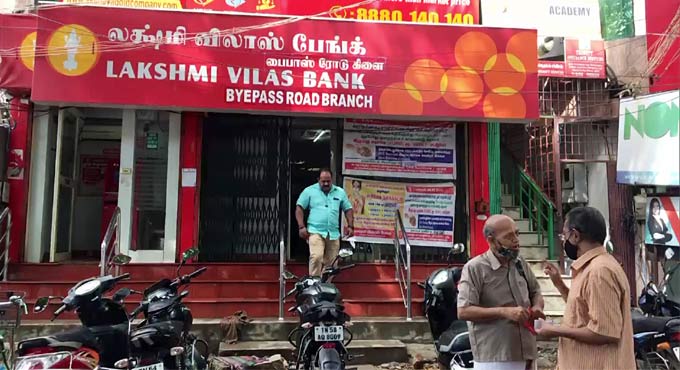 Lakshmi Vilas Bank stock tanks over 55 pc in 7 trading sessions