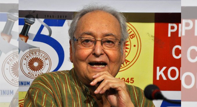 Legendary Bangla actor Soumitra Chatterjee passes away