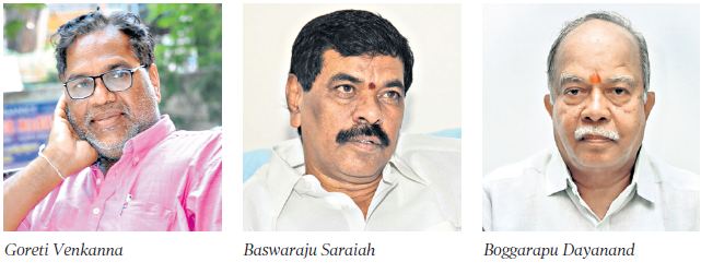 TS Cabinet picks Venkanna, Saraiah, Dayanand for vacant MLC seats