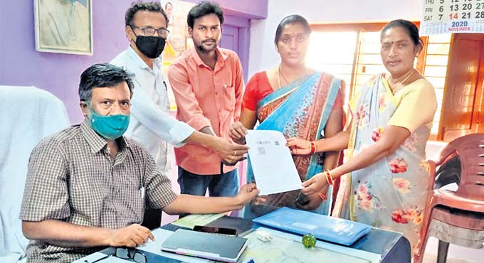 Dharani Portal: Tough action against fraud