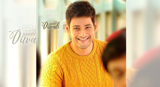 Mahesh Babu’s Diwali advice: Keep environment safe from pollution