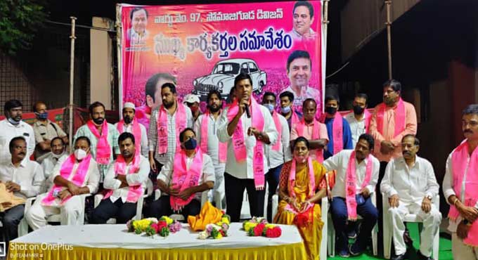 GHMC polls: Marri Rajasekhar tells TRS cadre to strive for victory