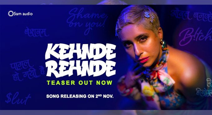 Neha Bhasin’s new song is about cyber bullying