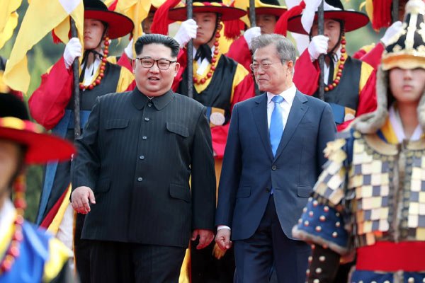 Korean Demilitarized Zone