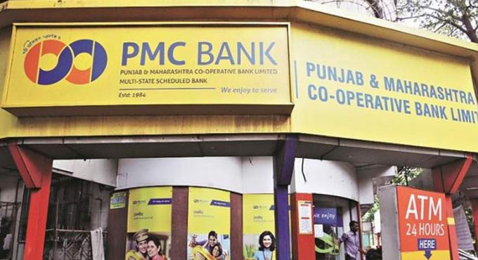 Scam-hit PMC Bank invites EoI from potential investors