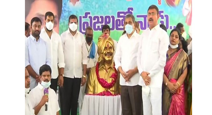 AP: YSRCP celebrates three years of ‘Pada Yatra’ by Jagan Mohan Reddy