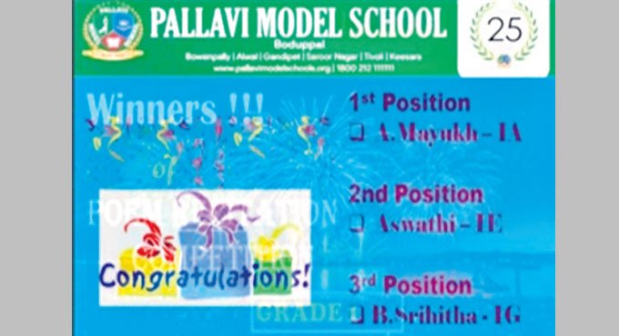 Literary fest helps students of Pallavi Model School develop language