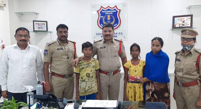 Missing children from Hayathnagar traced by Rachakonda police
