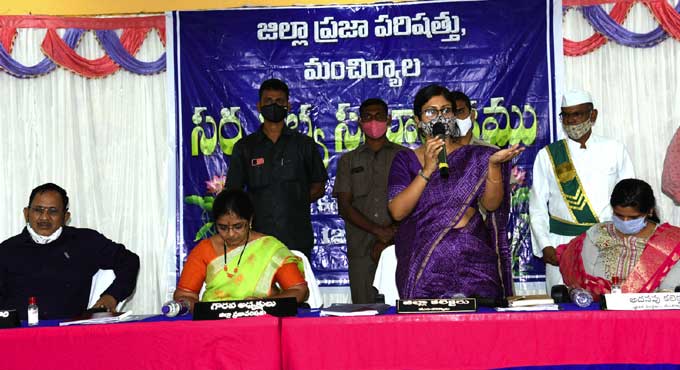 Put the district on growth track: Mancherial Collector