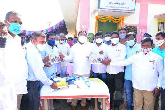 Village library_Ammapuram
