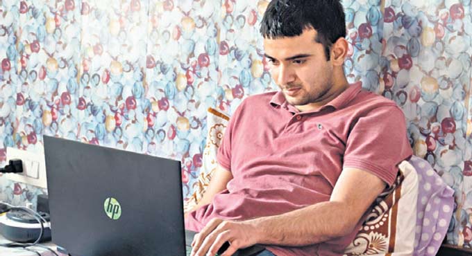 work from home