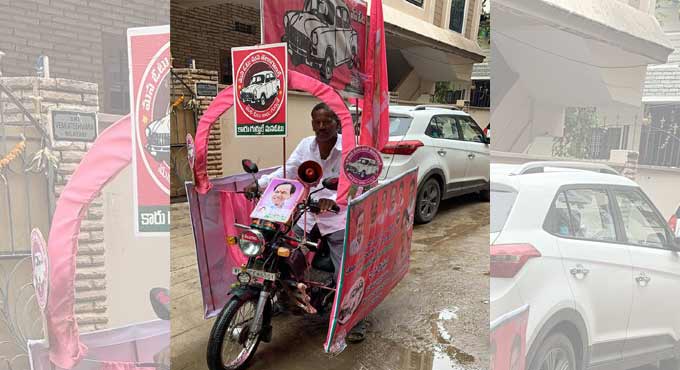 Nalgonda man travels all the way to campaign for TRS in GHMC polls