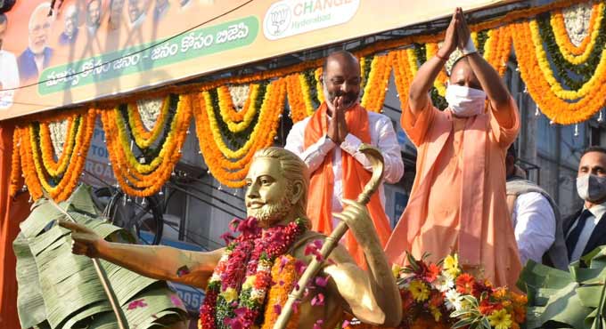 BJP will rename Hyderabad as Bhagyanagar, says Yogi Adityanath