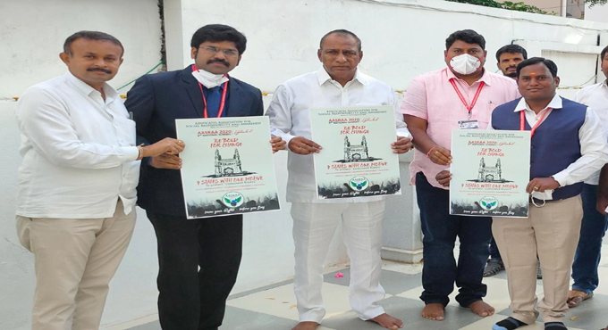 Two-day AASRAA summit from November 18 in Hyderabad