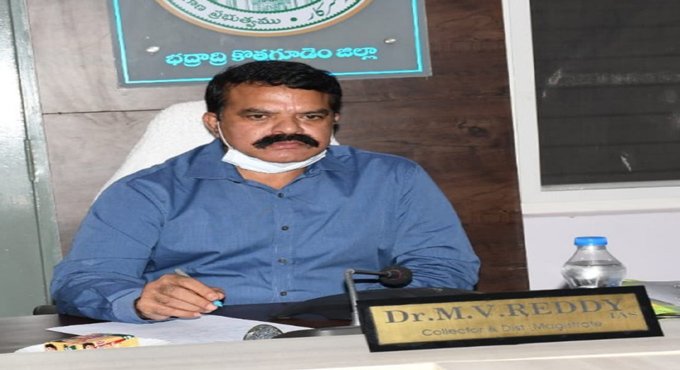 Special officers to monitor cotton procurement in Kothagudem