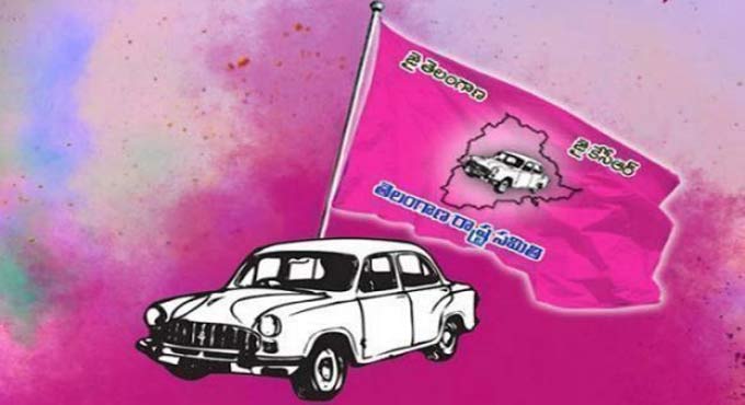 TRS releases first list of candidates for GHMC elections