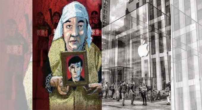 Apple’s supplier in China accused of using forced Uyghur labour