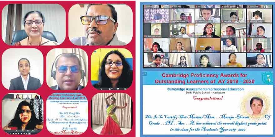 DPS Nacharam: Learners have fun, frolic at annual award ceremony