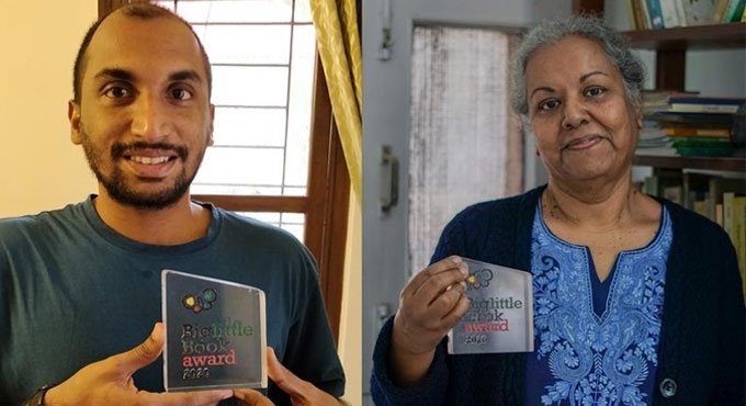 BLBA 2020 winners stress on need for public libraries for children