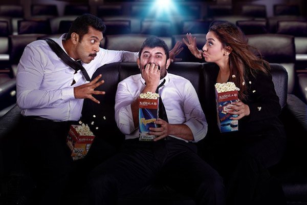 Bogan to hit the screens on Jan 1