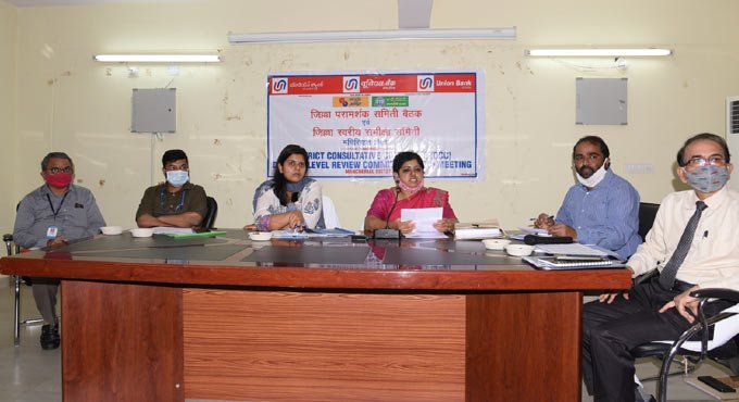 Mancherial: District Collector instructs bankers to meet loan deadlines