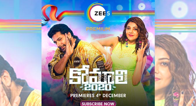 ZEE5 to premiere Jayam Ravi, Kajal Aggarwal-starrer Comali