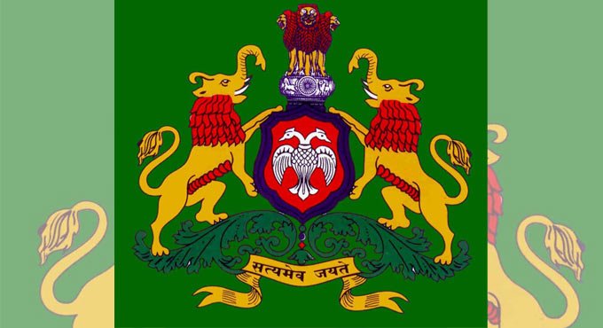 COVID-19: Karnataka govt imposes night curfew from Dec 23 till Jan 2