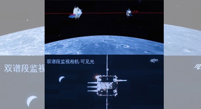 Chang’e-5 orbiter-returner enters Moon-Earth transfer orbit