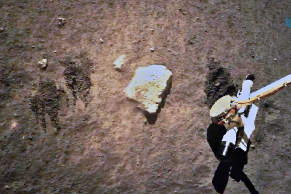 China’s Chang’e-5 completes sampling on moon