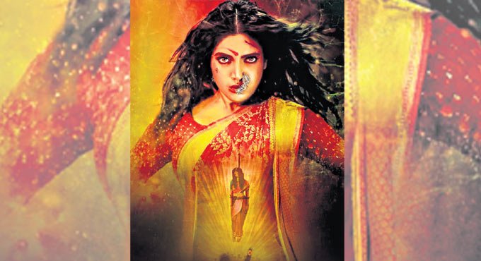 DURGAMATI