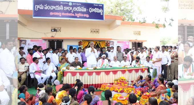 Dhulimitta becomes the 23rd mandal in Siddipet district