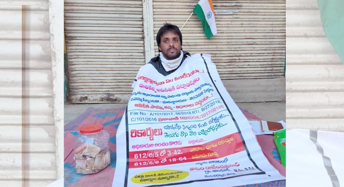 Young farmer launches 48 hr long protest in Mancherial