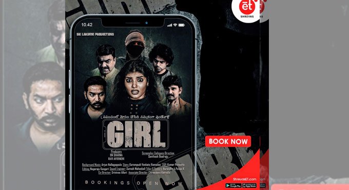 ‘Girl’ addresses issues of social media bullying, privacy abuse 